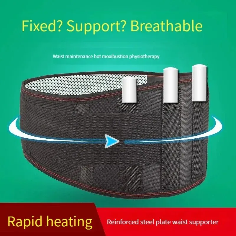 Self-Heating Belt 4 Steel Plate Waist Protection Heat Moderate Temperature Body Protects Effects