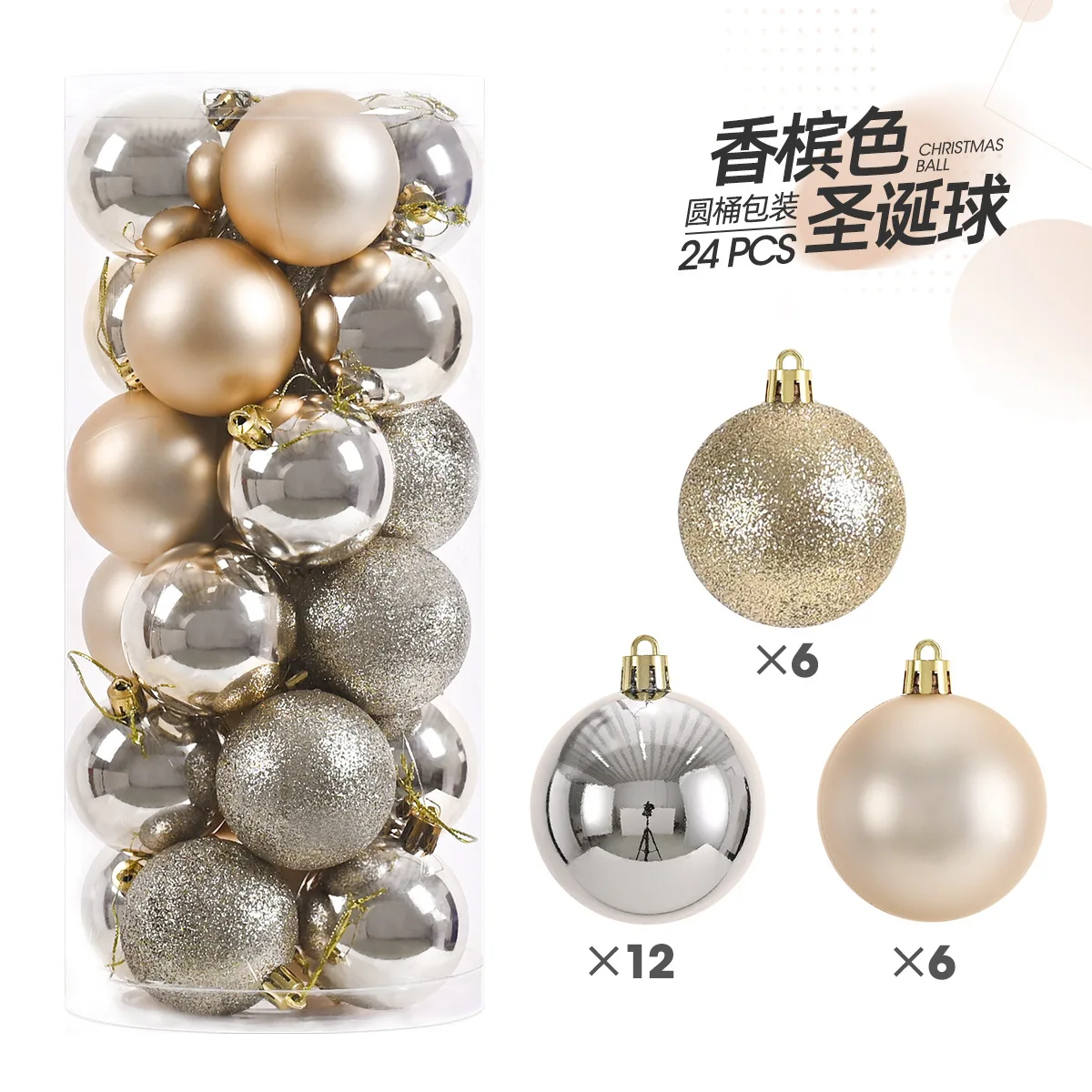 thumbnail image 1 of 24 bolas navideñas de 3/6 cm para decorar el árbol de Navidad, colgantes para colgar en el hogar, fiestas, Año Nuevo, 1 of 5