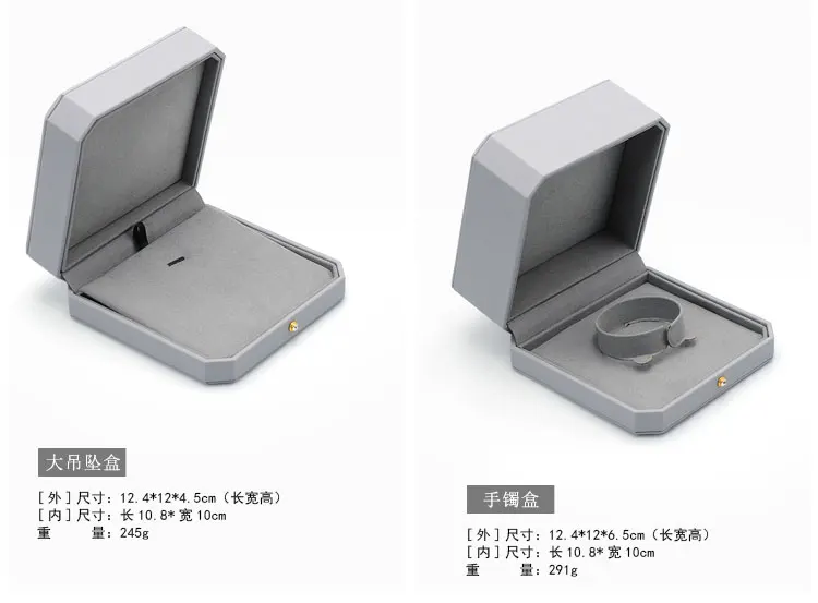Grey Jewelry Gift Box Ring Earring Necklace Pendant Packaging Set Wedding Engagement Ring Case Bracelet Storage Box