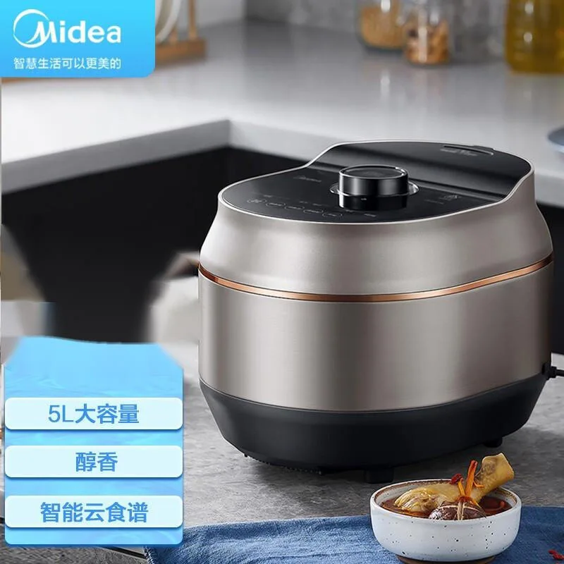

Бесплатная доставка, компактная электрическая скороварка Midea MY-EYL5081, двойная желчь, 5 л, горшок для тушения под высоким давлением, рисоварка, 220 В, 50 Гц