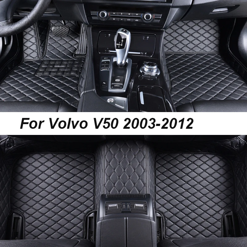 Car Floor Mats For Volvo V50 20032012 AUTO DropShipping Center