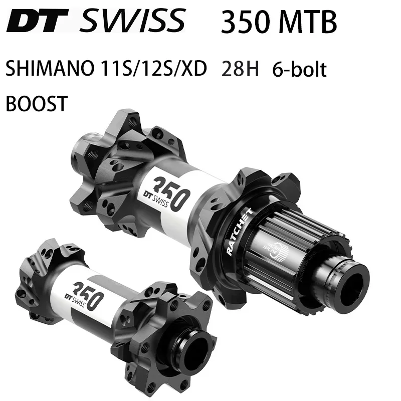 DTSWISS 350 Road ハブ 350 ROAD - Our dependable road hub | DT Swiss
