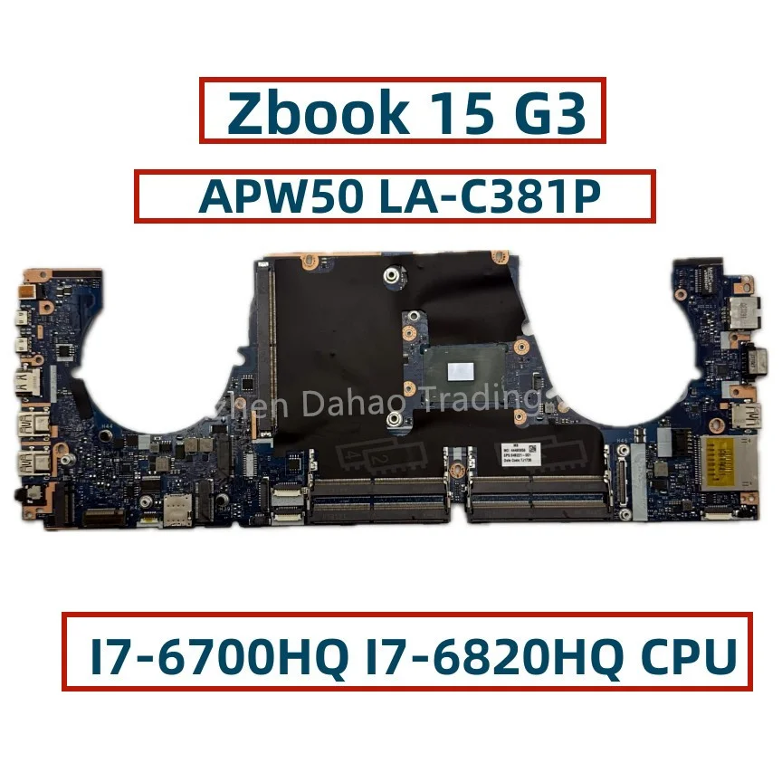 Busca hp zbook 15 g8 placa madre core i5 11va nueva hp m36401 601 a la Busca hp zbook 15 g8 placa madre core i5 11va nueva hp m36401 601 a la