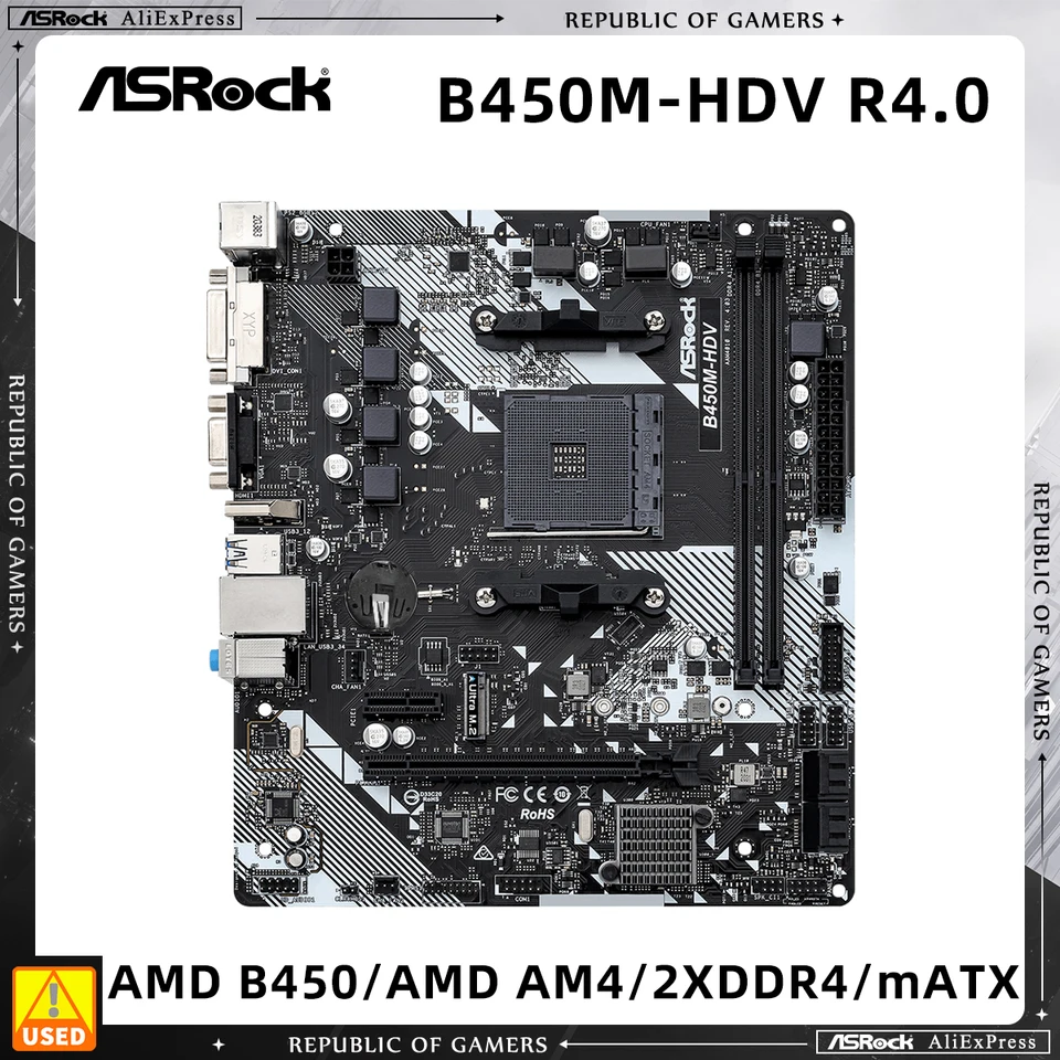 ASRock B450M-HDV R4.0 マザーボードは 2600X 3600X 5600G 5600X 5700X