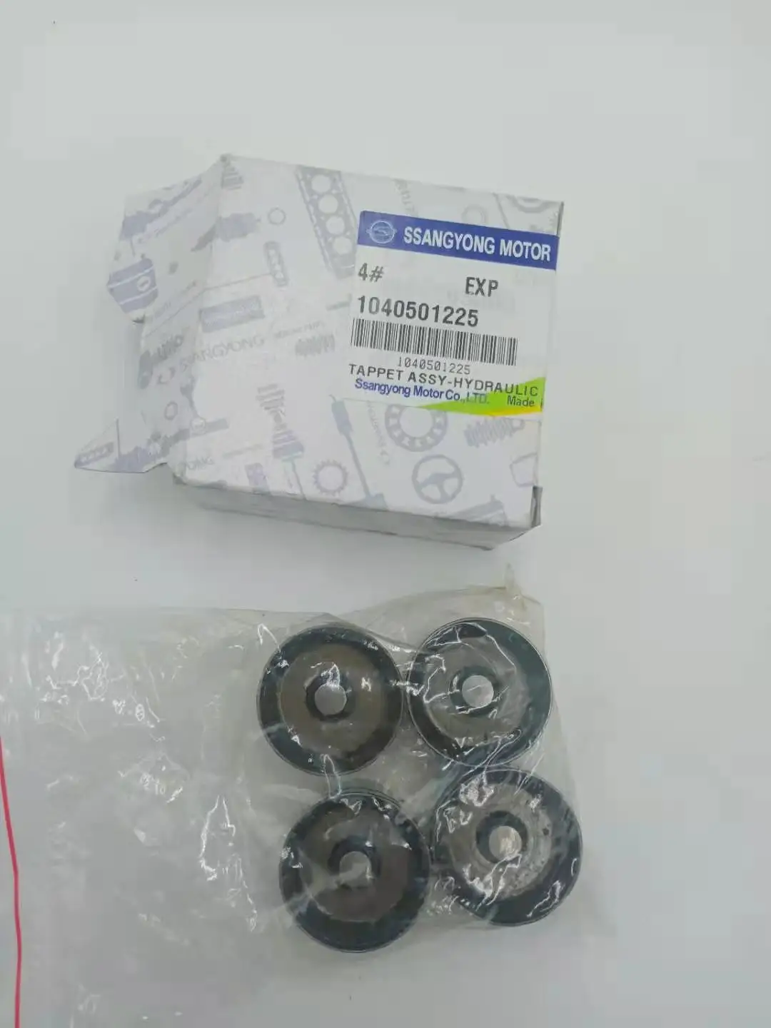 1040501225 Genuine Factory Original Valve Lifters for auto cars