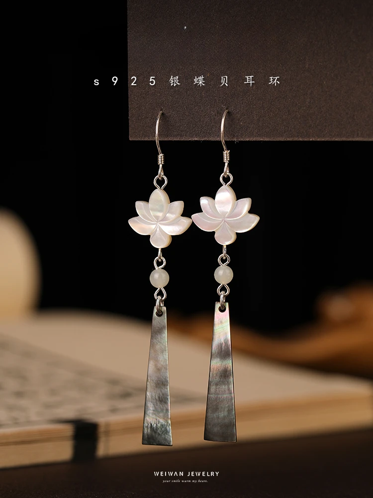 

For the late natural Hotan Jade butterfly shell s925 sterling silver earrings women's small crowd earrings retro gift