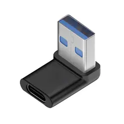 Premium Right Angle USB 3.0 to Type C Adapter (1Pcs)