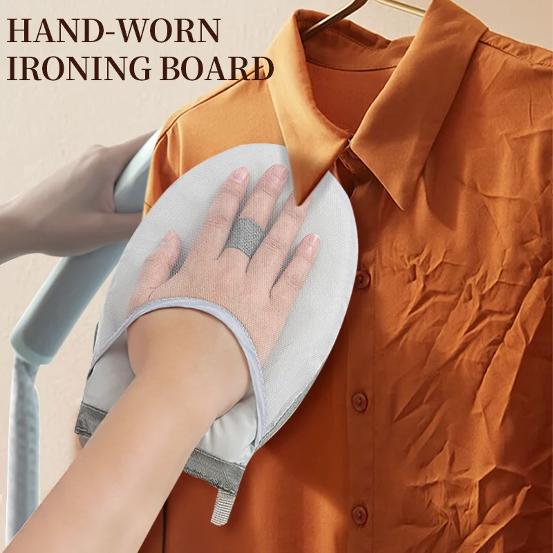 Fabric Handheld Ironing Board Small Home Gloves Anti Insulated Tray For Clothing Store