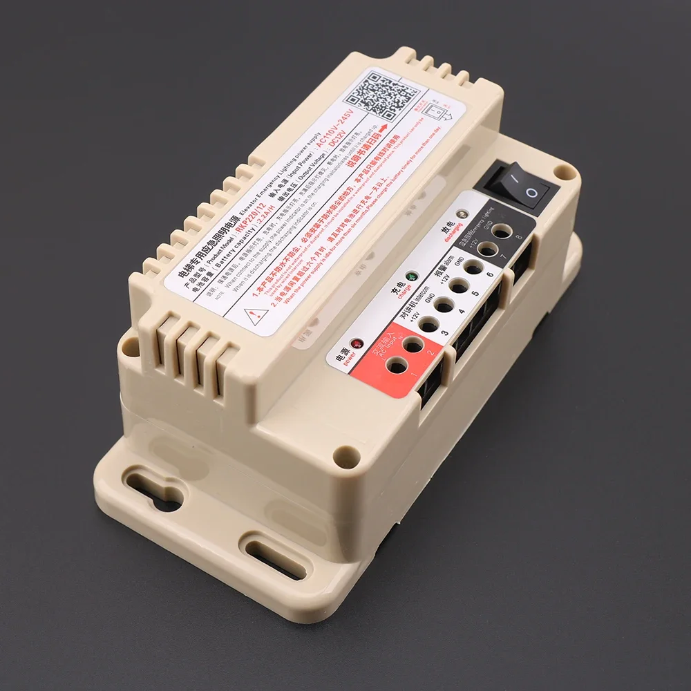 Elevator intercom emergency lighting power supply Input power AC110-245v 220v Output voltage DC12V 1pcs