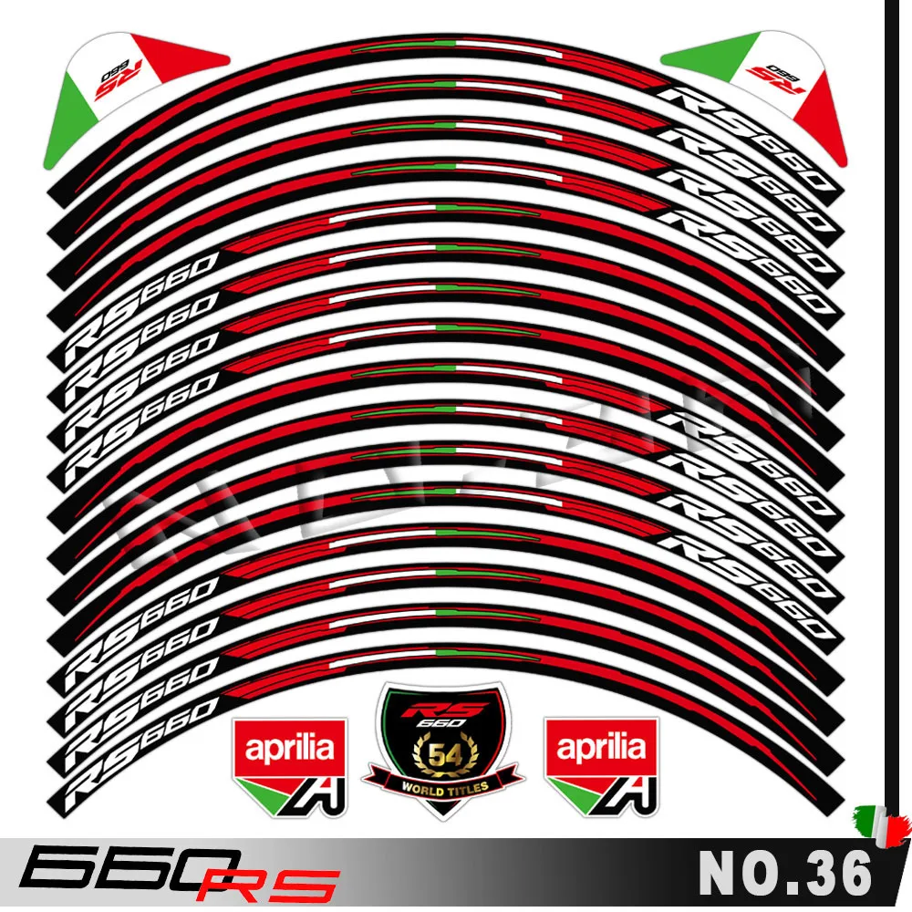 Aprilia RS 660 rs660   ƼĿ   ݻ Ʈ Į,  ׼