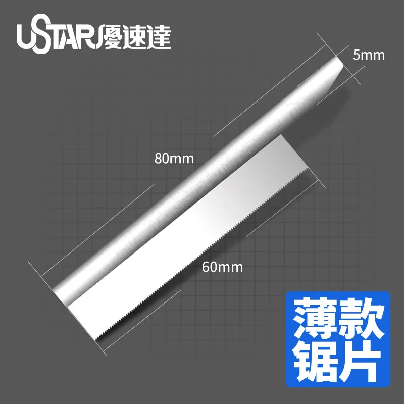 Ustar Light Alloy Cutting Handsaw Model Cutting Transformation Tool Hobby Making Accessories