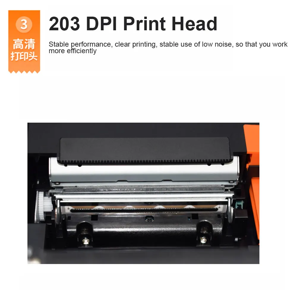 HZTZ 80mm Thermal Receipt Printer HZ-8360 Automatic Cutter Restaurant Kitchen POS Printer USB LAN Bluetooth 4