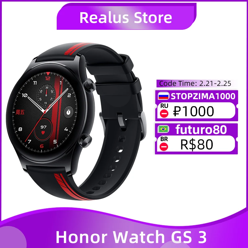 Часы HONOR Watch GS 3 с двухчастотным определением местоположения и датчиком кислорода