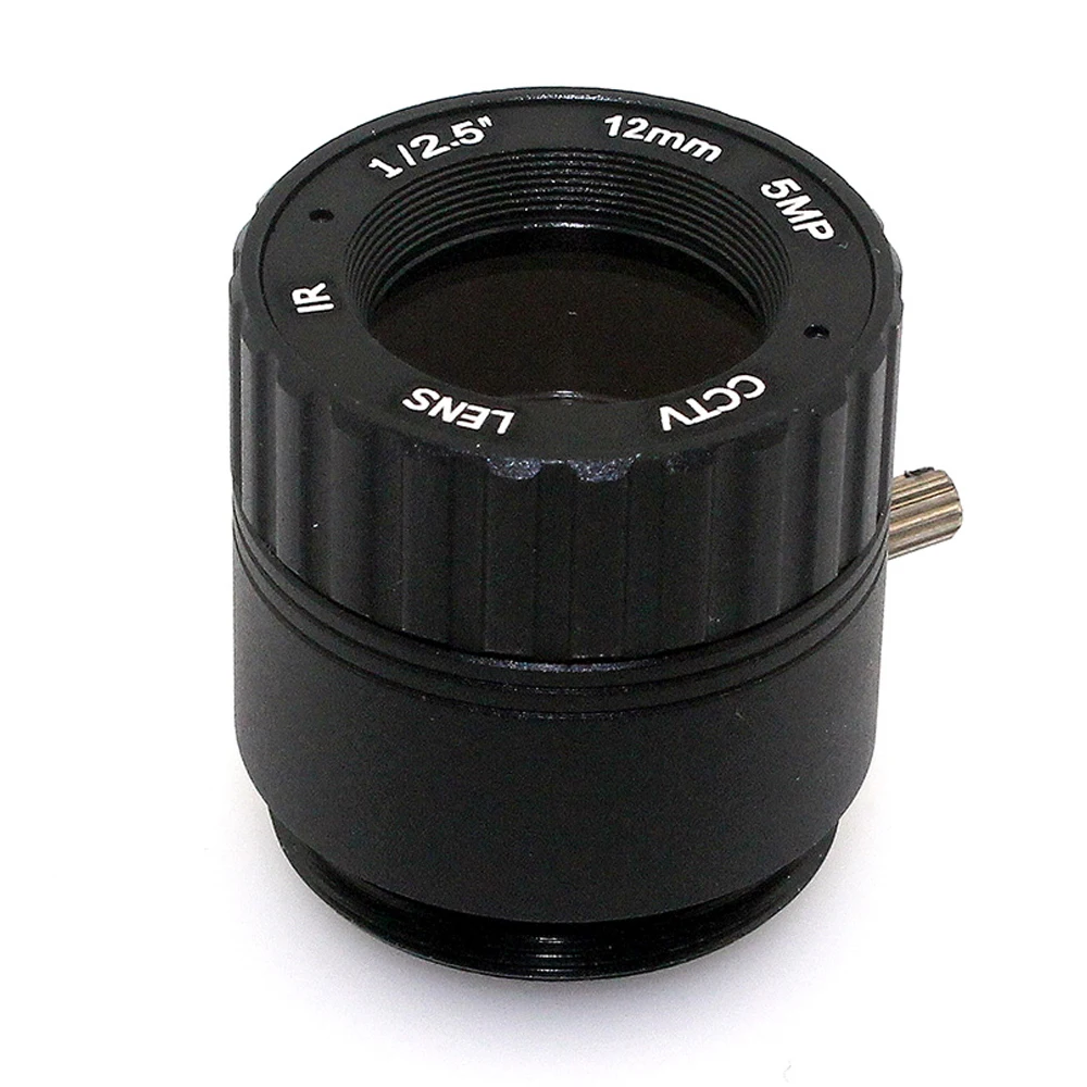 3MP 5MP 8mm 12mm 16mm Lens CS Mount Fixed 1/2.5 inch CCTV Lens HD 1080P/4MP/5MP AHD Camera Box Camera Explosion Proof camera lens
