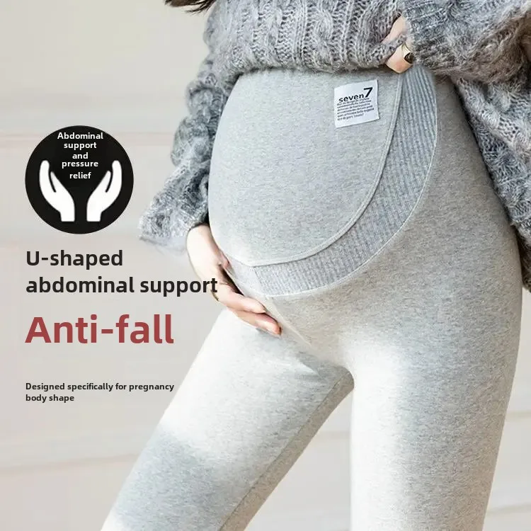 Adjustable Maternity Belly Binder Pants High-Waisted Slimming Smoothing Outerwear For Pregnant Women Spring Autumn Collection women pants maternity pants