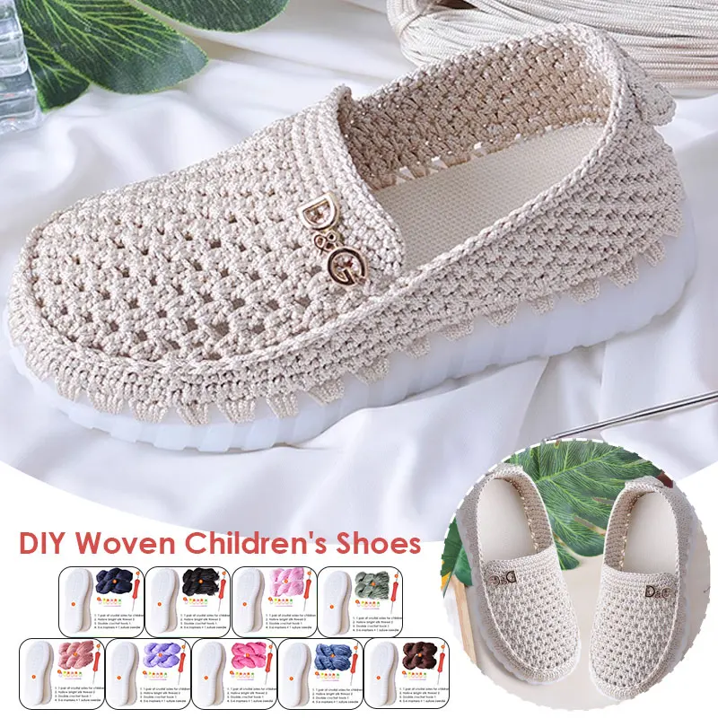 Children Hand-woven Hook Soles Anti-kick Soft Rubber Soles Hollow Line Knitted Slippers Sandals DIY Shoes Crocheted Material