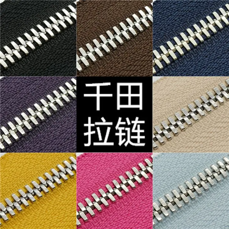 

No. 5 Two-way Corn Tooth Platinum Copper Metal Long Zip Sofa Leather Bag DIY