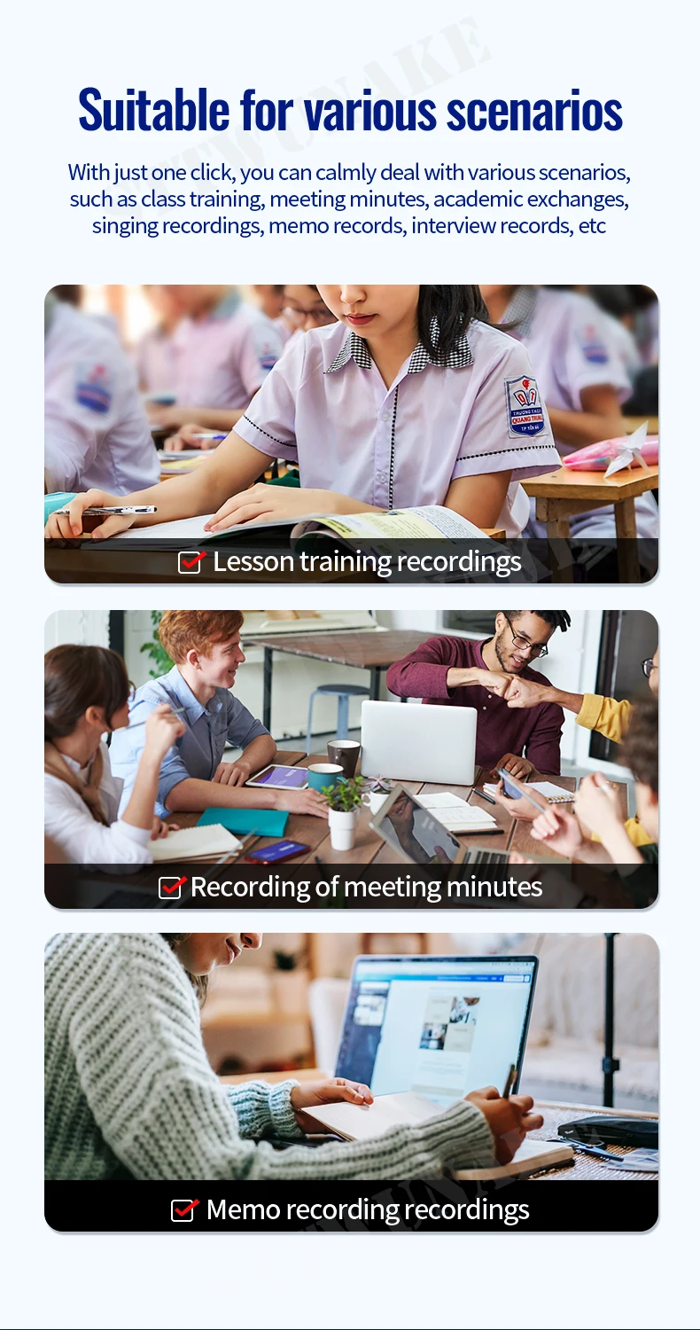 recording scenarios usage