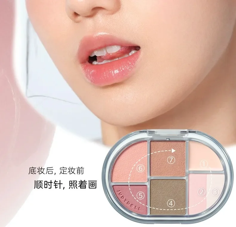 Judydoll Glamorous Glaze Series Glaze Beauty 6 Colors Face Comprehensive Palette Matte Eyeshadow Palette Blush 2-In-1 Cosmetics 4