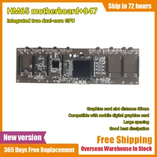 

HM65 Motherboard HM65+847 Integrated CPU BTC Minging Machine 8 Card Slots DDR3 Memory Motherboard for Rx580 1660 2070 2080 3090