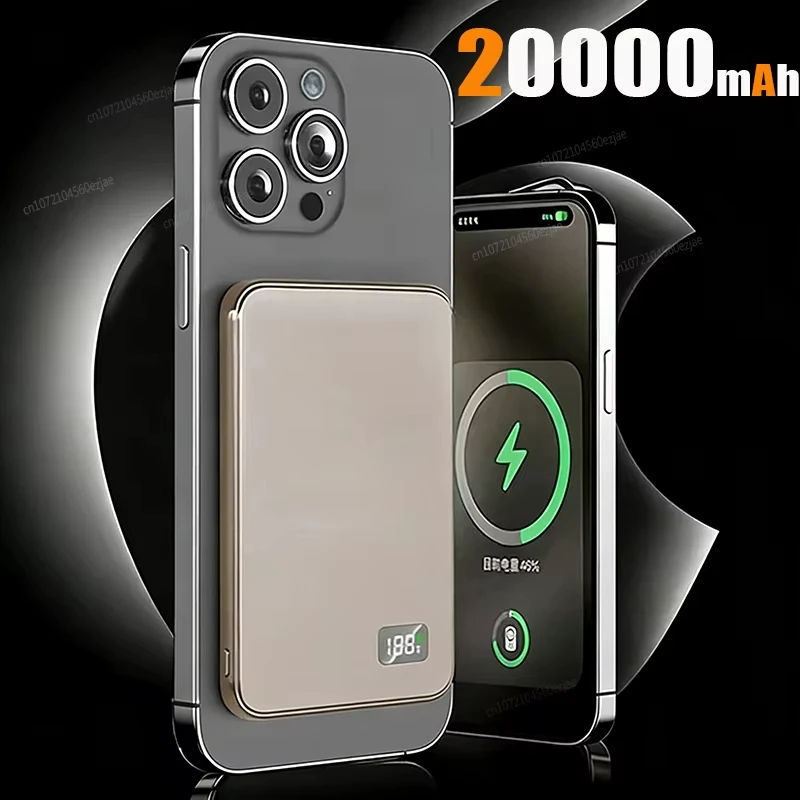 Gold 20000mAh