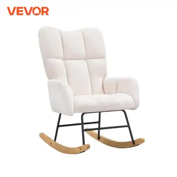 Upholstered Glider Rocking Chair 1