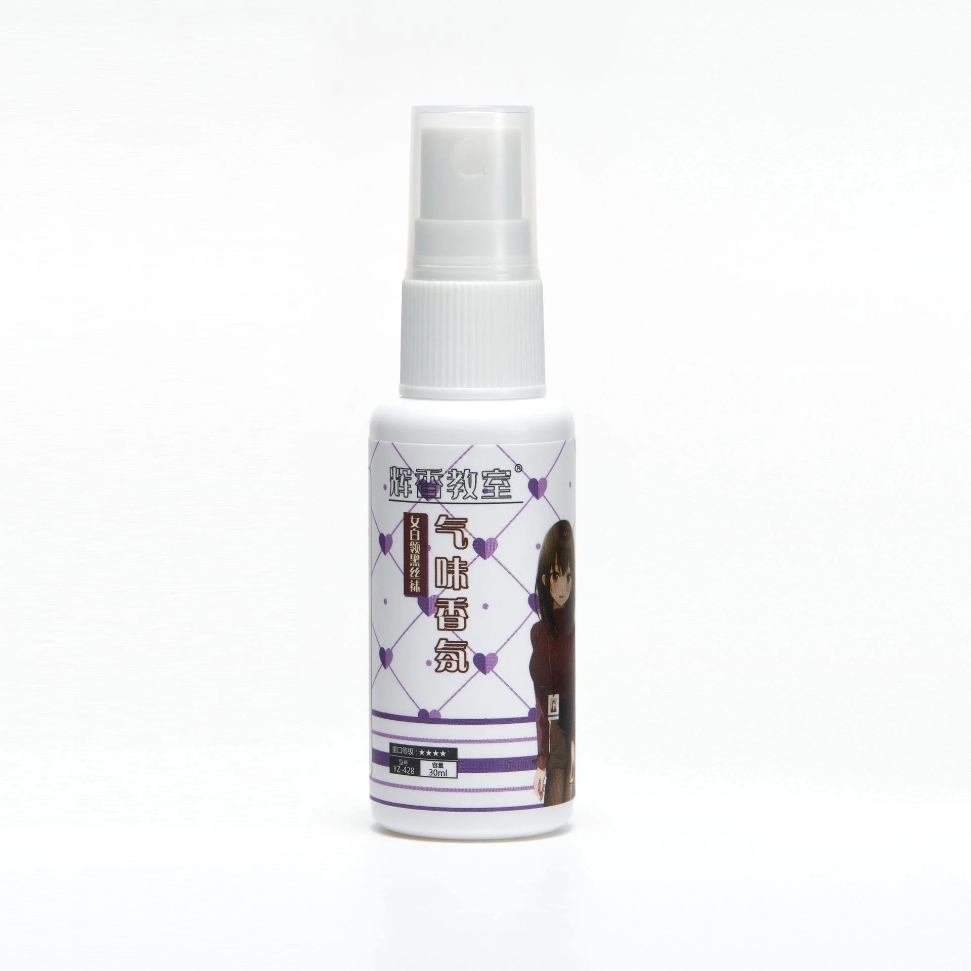 Pheromone essential oil essential oil perfume clothes perfume spray 30ml Spray Pheromone Woman Foot Odor Women's Backyard Smell Flirting Fragrance Foot Fetish Smell