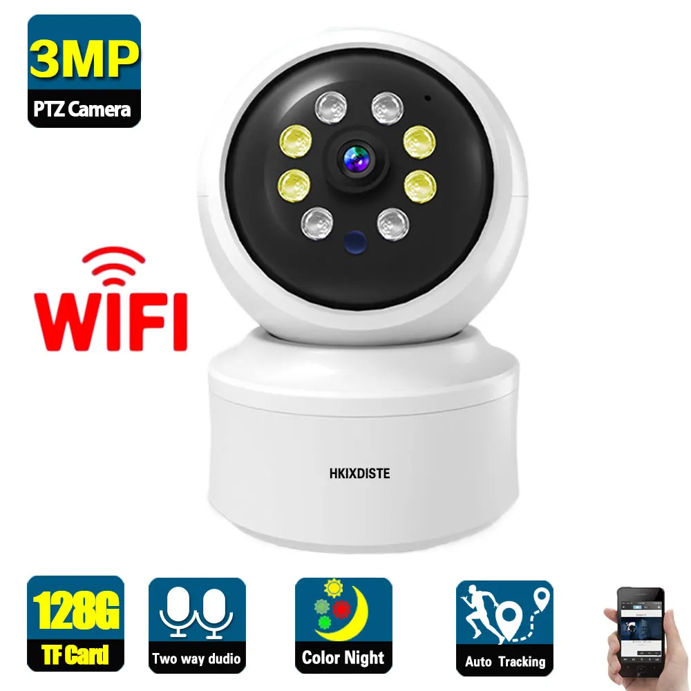 YIIOT3MPIPCamWiFiBabyMonitorCCTVHomeSecurityCameraIndoor
