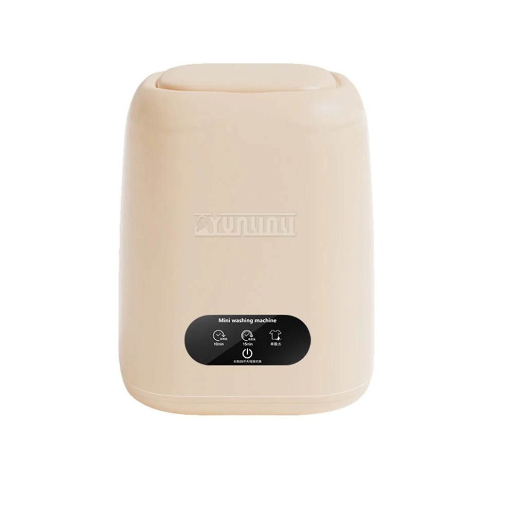 Household Mini Washing Machine Automatic Portable Washing Machine for Underpants,bras and children's clothing 5