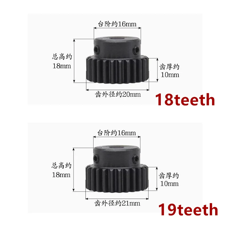스퍼 기어 금속 캠 기어 D 보어 피니언 스틸 변속기 산업 RC카, 1 mod 17 톱니, 1 M, 15T, 16T, 17 T, 18T, 19T 모터, 1 개