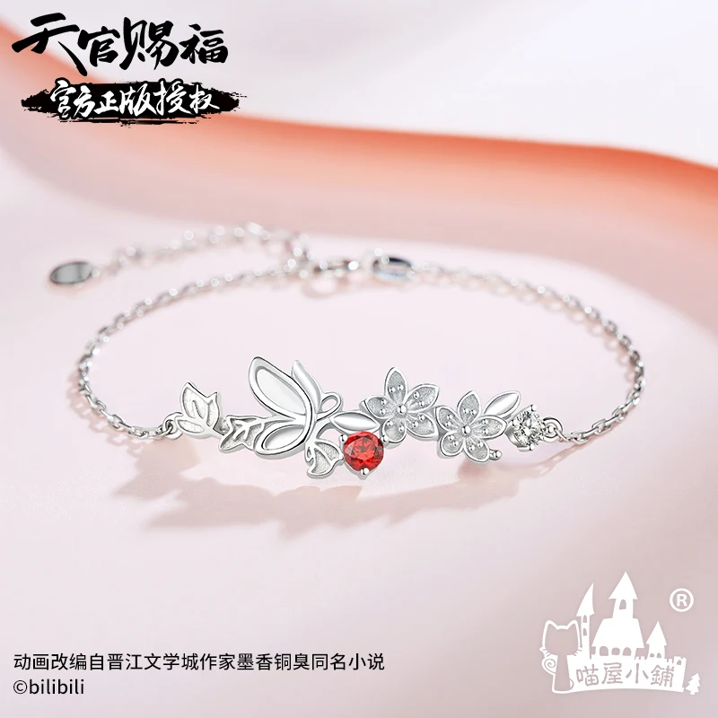 

Anime Tian Guan Ci Fu Hua Cheng Xie Lian S925 Sliver Bracelet TGCF Cosplay Wristband Hand Chain Hand Accessories Xmas Gifts
