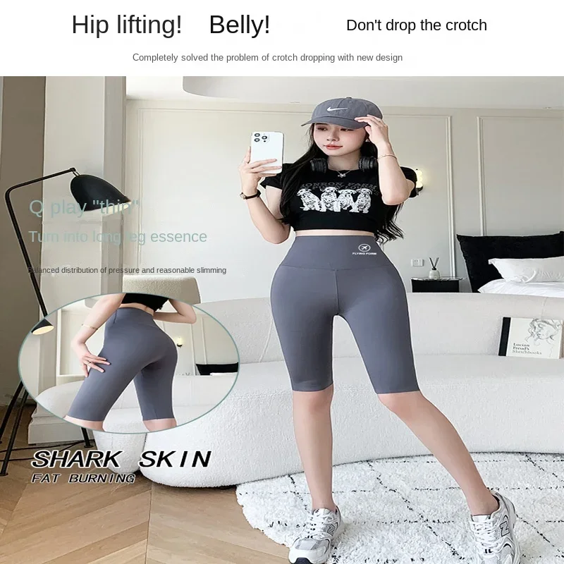 M/L/XL High-waisted Bottoming Trousers Five-minute Shorts  Female External Wear Hip Lifting Tight High Elasticity Yoga Trousers, view 3