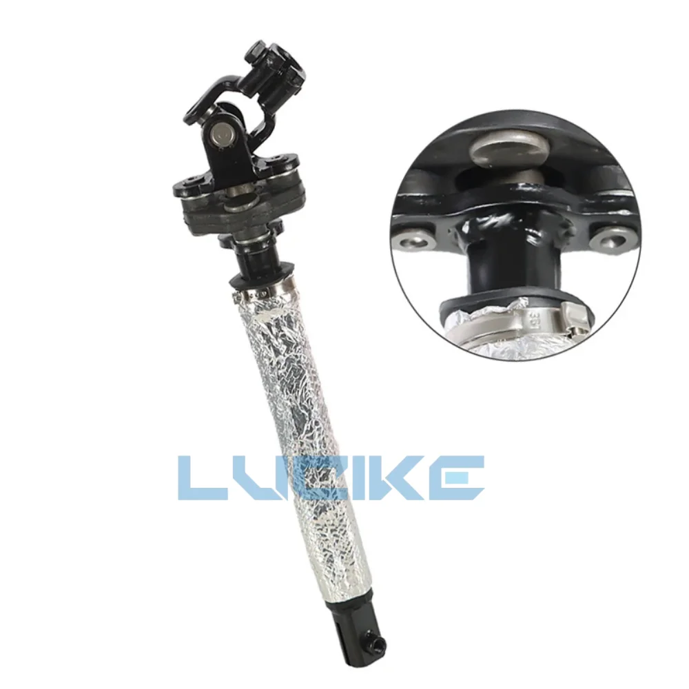 Lower Steering Shaft LR071147 Applicable For Land Rover's Range Rover