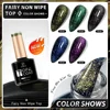 8ml Top Coat UV Gel Glitter Ultra Brillant Diamond Matte Topcoat Soak Off Vernish Semi Permanent Manicure Sparkling Nail Polish 4