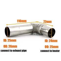 Exhaust Pipe Tube Elbow Connector (25 n 26mm Connector)