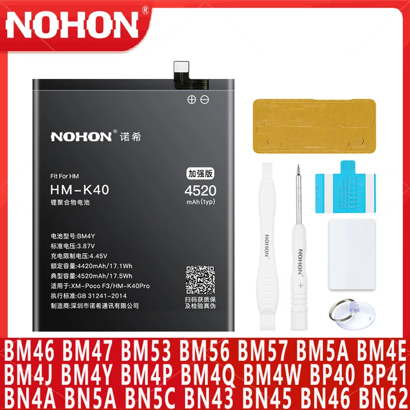 

NOHON Battery For Xiaomi Mi POCO F2 F3 Pro X3 NFC F1 M3 M4 POCOPHONE Redmi K40 K30 K20 Pro BM4Y BN57 BN61 Replacement Batteries