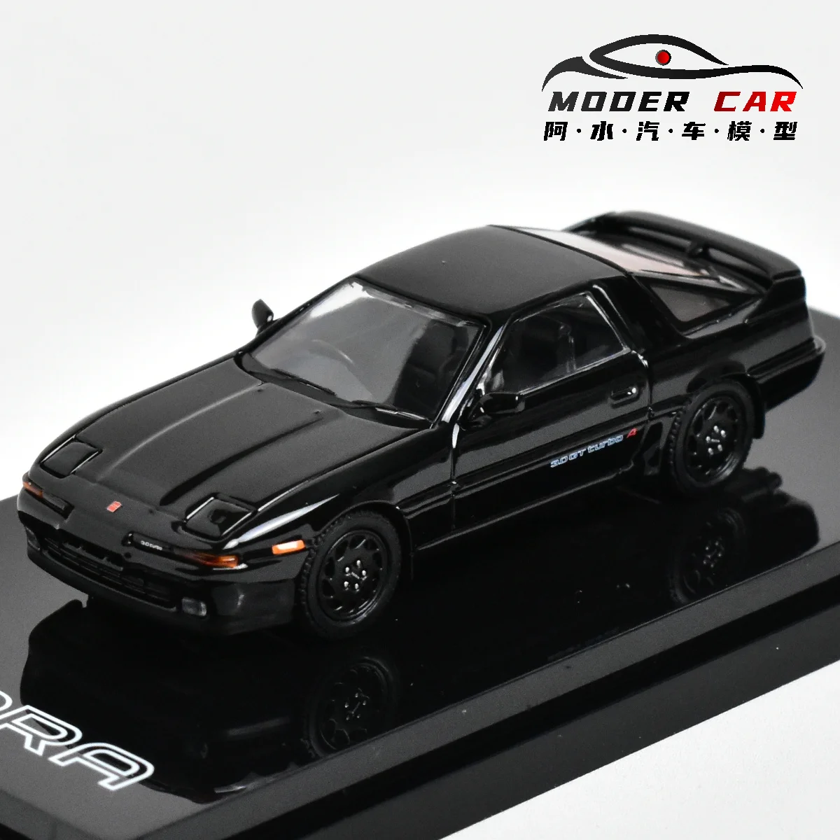 다이캐스트 모델 자동차 취미, 일본 HJ 1:64 Supra A70