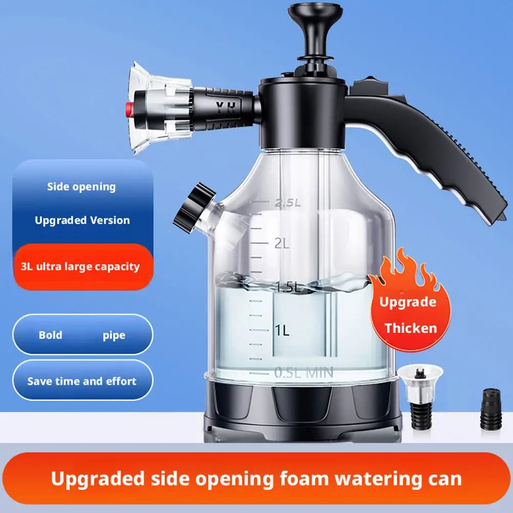 핸드 펌프 폼 스프레이어 3가지 노즐 타입, 핸드 공압 폼 캐논, 스노우 폼 세차 스프레이 병, 자동차 유리 세척