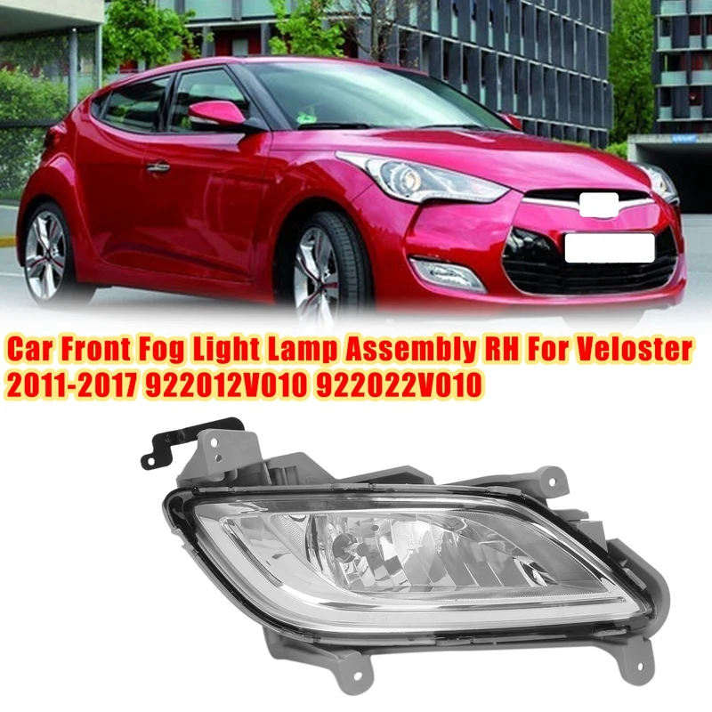 

Передняя противотуманная лампа в сборе для Hyundai Veloster 2011-2017