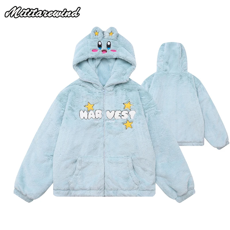

Men And Women Cartoon Cute Parkas Coats Winter Warm Fleece Hooded Clothing Solid Y2k Style Ins Fashion Trendy Couple Youth