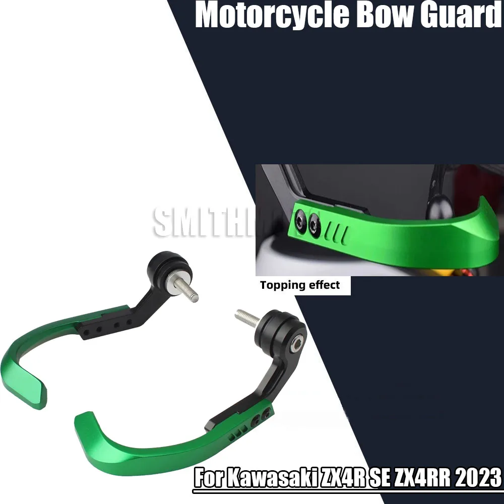

Мотоциклетная ручка тормоза сцепления защита лука для Kawasaki ZX4R SE ZX4RR 2023 Модифицированная регулируемая профессиональная защита рук аксессуары