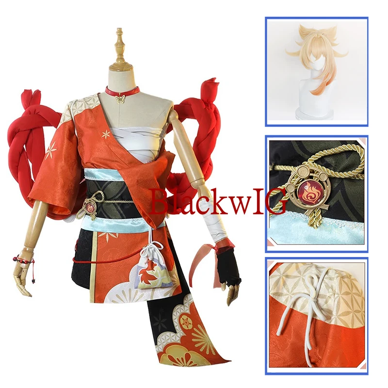 

Game Genshin Impact Cosplay Xiaogong Cosplay Costume Wig For Women Girl Men Boy Unisex Halloween Party Uniform