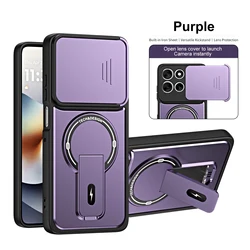 Magnetic Folding Bracket Shockproof Armor Phone Case with Lens Protection for Motorola Moto G47 (PURPLE)