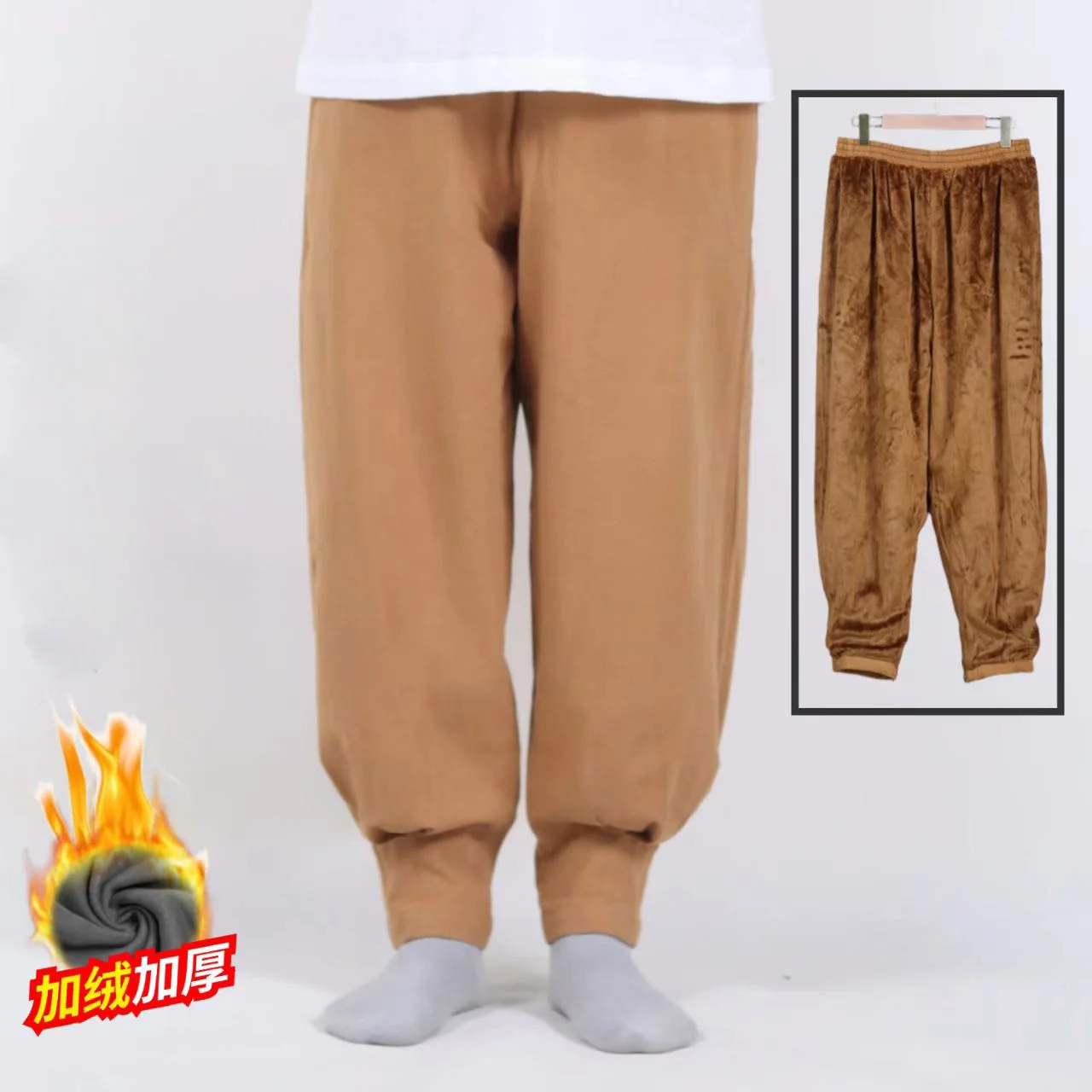 Winter Warm Cotton Zen Bloomers Shaolin Monk Kung Fu Pants Lay Trousers Gray/Yellow/Red