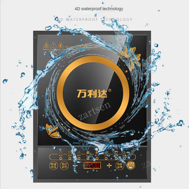 

220V Electric Induction Cooker Boiler Waterproof 2200W Stir-Fry Cooking Plate Intelligent Hot Pot Stove Cooktop Burner