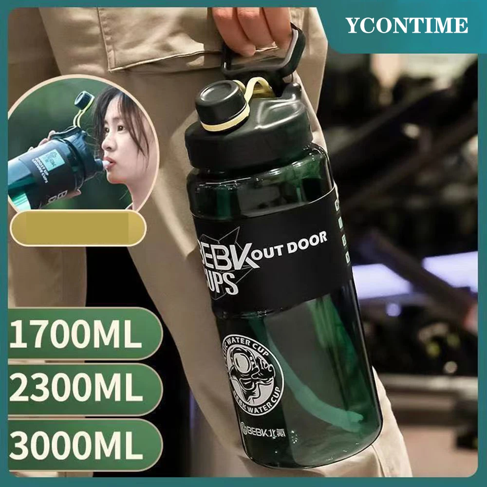 

YCONTIME Sports 2 Liters Water Bottle 3L 2.3L 1.7L Plastic Straw Cup Fitness Jugs Portable Drink Bottle Capacity Outdoor Kettle