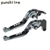 Fit For H2 H2R 2015-2020 H2 H2 R Motorcycle CNC Accessories Folding Extendable Brake Clutch Levers Adjustable Handle Set 5