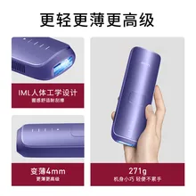  Ulike Air3 Sapphire Freezing Point Hair Remover Shaver Hair Remover Women Body Limbs Speciality Hair Cleaning Beauty Instrument 