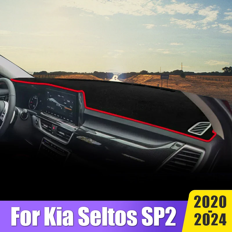 DashboardCoverAvoidLightMatForKiaSeltosSP22020202120222023