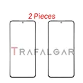 2 Pieces